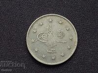 Monedă de argint rară Imperiul Otoman 2 Kurus Turcia TOP!