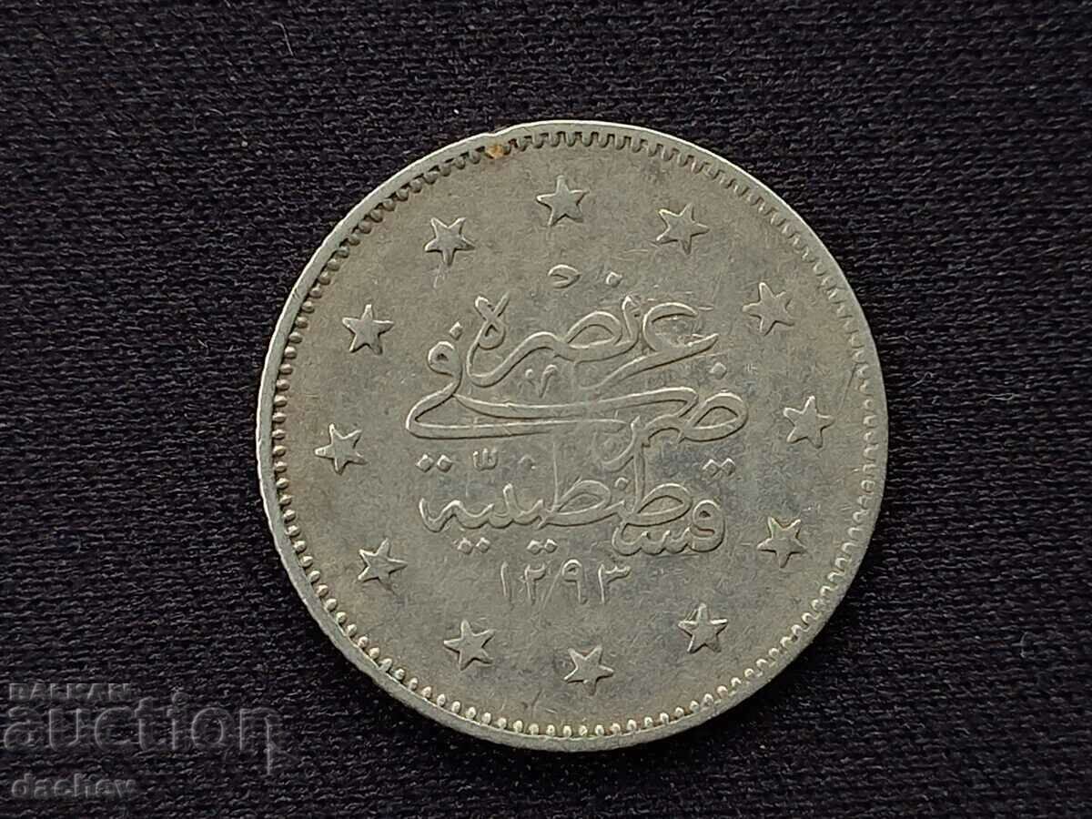 Rare Silver Coin Ottoman Empire 2 Kurus Turkey with price 25.00 BGN | € 12.78 Rare Silver Coin Ottoman Empire 2 Kurus Turkey with price 25.00 BGN | € 12.78