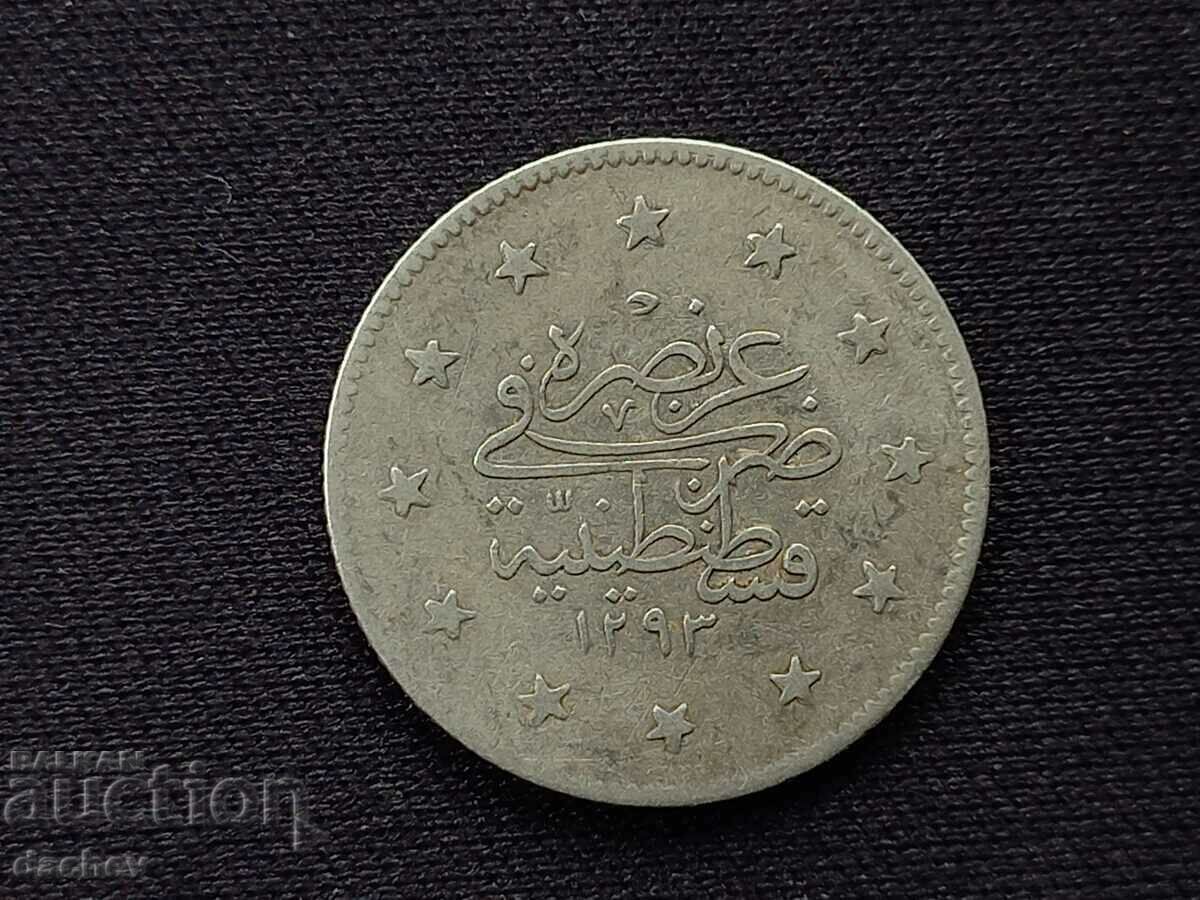 Rare Silver Coin Ottoman Empire 2 Kurus Turkey with price 35.00 BGN | € 17.90 Rare Silver Coin Ottoman Empire 2 Kurus Turkey with price 35.00 BGN | € 17.90