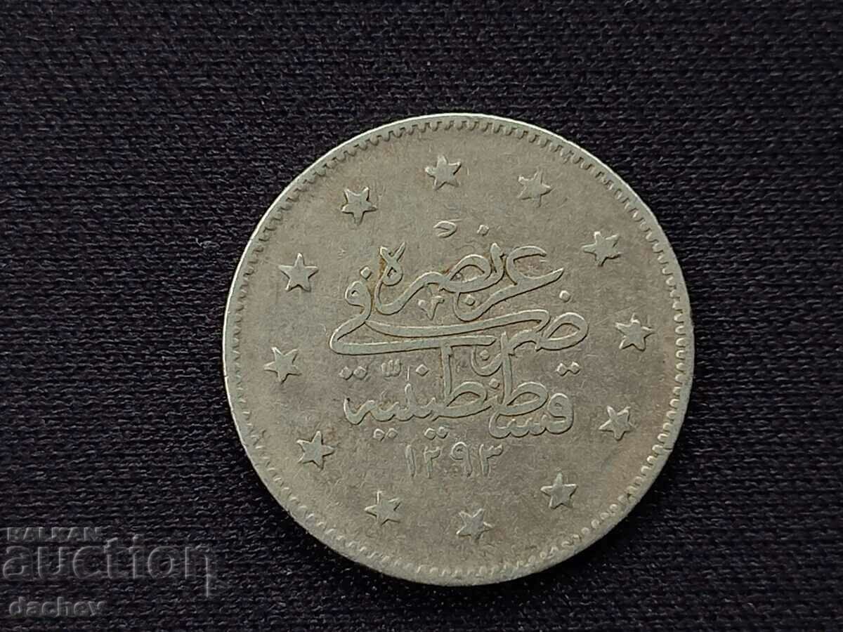 Monedă de argint rară Imperiul Otoman 2 kurusha Turcia cu preț € 13.00 | 25.43 BGN