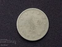 Monedă de argint rară Imperiul Otoman 2 kurusha Turcia