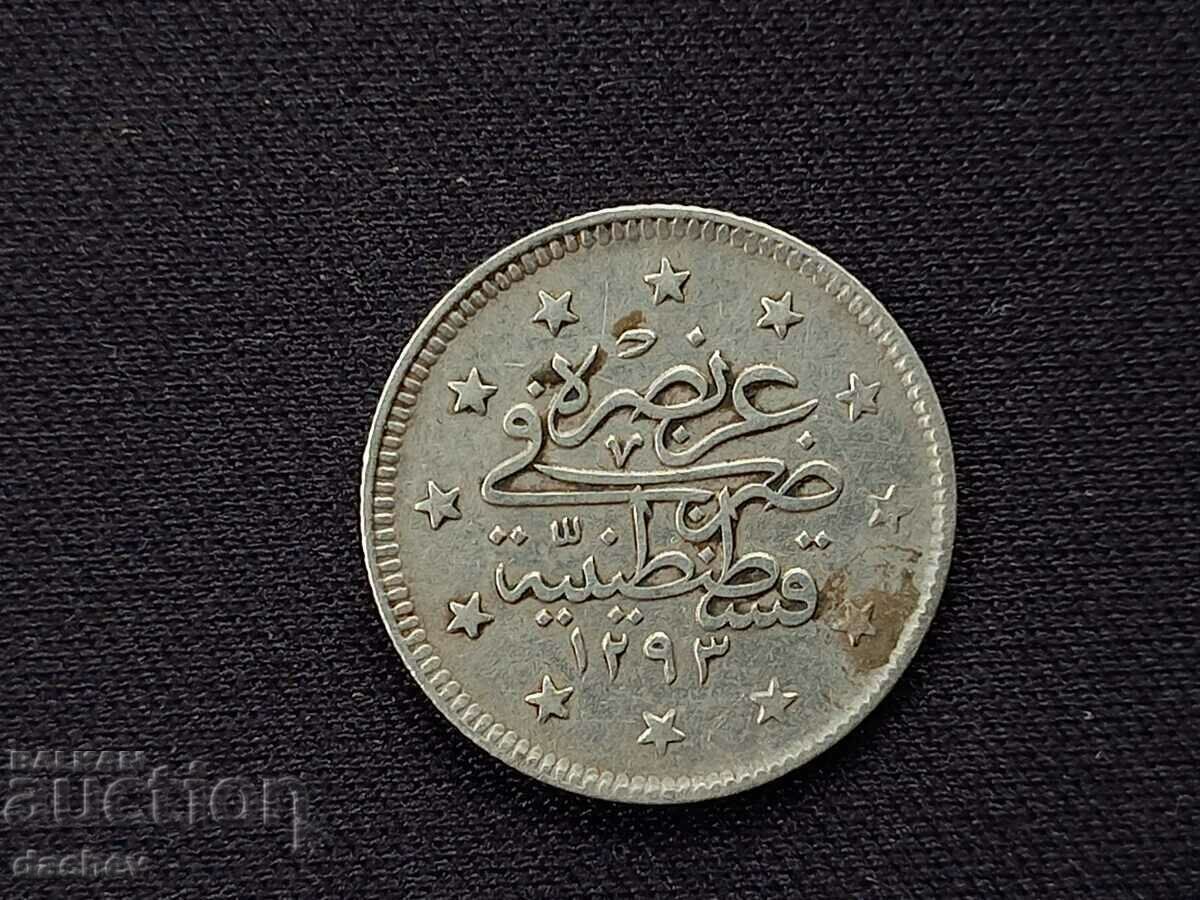 Rare Silver Coin Ottoman Empire 2 Kurus Turkey TOP! with price € 18.00 | 35.20 BGN Rare Silver Coin Ottoman Empire 2 Kurus Turkey TOP! with price € 18.00 | 35.20 BGN