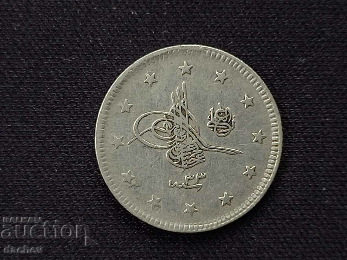 Rare Silver Coin Ottoman Empire 2 Kurus Turkey TOP! Rare Silver Coin Ottoman Empire 2 Kurus Turkey TOP!
