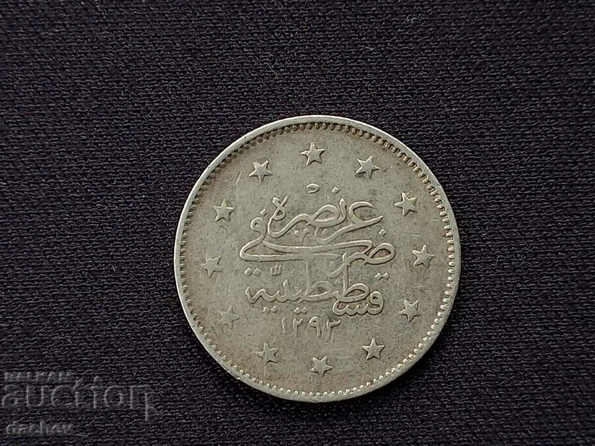 Rare Silver Coin Ottoman Empire 2 Kurus Turkey with price 30.00 BGN | € 15.34 Rare Silver Coin Ottoman Empire 2 Kurus Turkey with price 30.00 BGN | € 15.34
