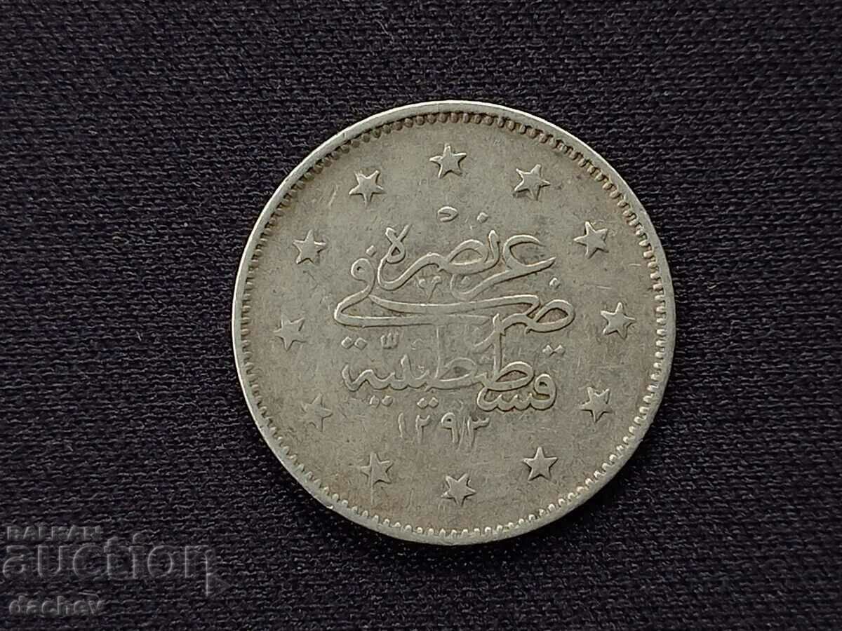 Auction Rare Silver Coin Ottoman Empire 2 Kurus Turkey Auction Rare Silver Coin Ottoman Empire 2 Kurus Turkey