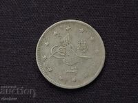 Σπάνιο ασημένιο νόμισμα Ottoman Empire 2 kurusha Turkey
