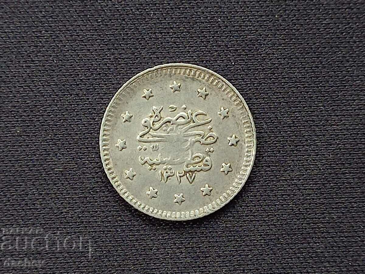 Rare Silver Coin Ottoman Empire 1 Kurush Turkey with price 50.00 BGN | € 25.56 Rare Silver Coin Ottoman Empire 1 Kurush Turkey with price 50.00 BGN | € 25.56