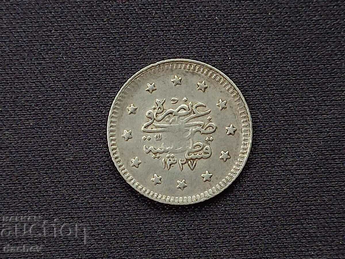 Auction Rare Silver Coin Ottoman Empire 1 Kurush Turkey Auction Rare Silver Coin Ottoman Empire 1 Kurush Turkey