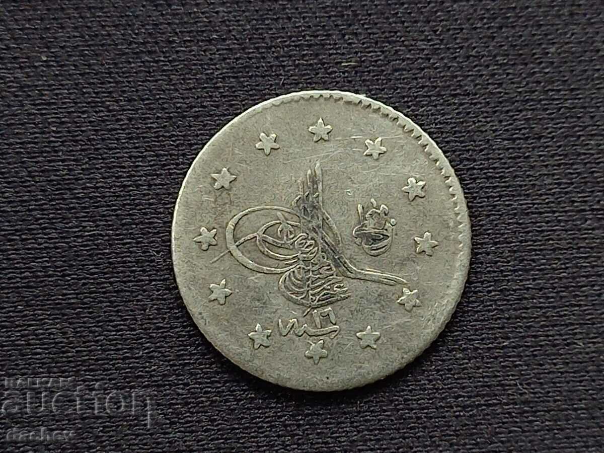 Monedă de argint rară Imperiul Otoman 1 Kurush Turcia cu preț € 25.00 | 48.90 BGN Monedă de argint rară Imperiul Otoman 1 Kurush Turcia cu preț € 25.00 | 48.90 BGN