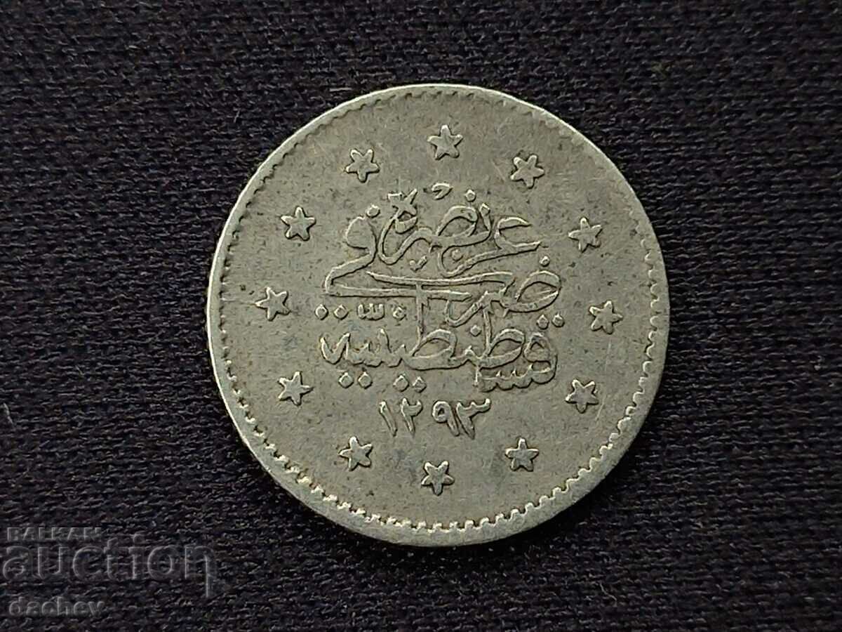 Monedă de argint rară Imperiul Otoman 1 Kurush Turcia Monedă de argint rară Imperiul Otoman 1 Kurush Turcia