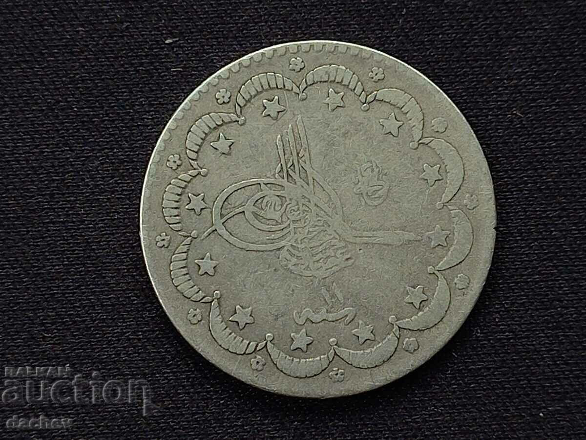 Large Silver Coin Ottoman Empire Large Turkish Par with price 70.00 BGN | € 35.79 Large Silver Coin Ottoman Empire Large Turkish Par with price 70.00 BGN | € 35.79