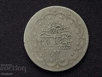 Голяма сребърна монета Османска Империя Голяма Турска пара