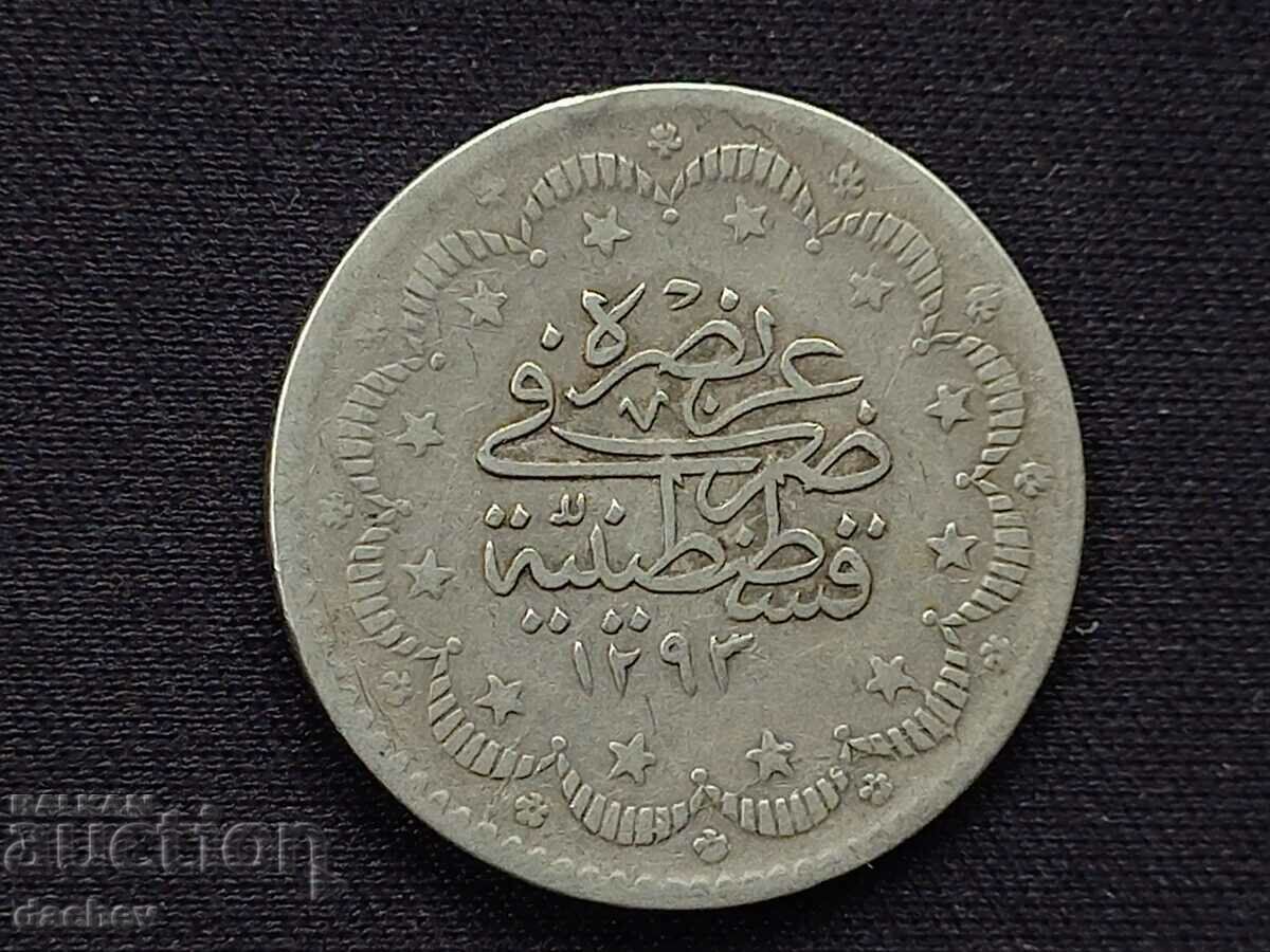 Large Silver Coin Ottoman Empire Large Turkish Par with price 80.00 BGN | € 40.90 Large Silver Coin Ottoman Empire Large Turkish Par with price 80.00 BGN | € 40.90