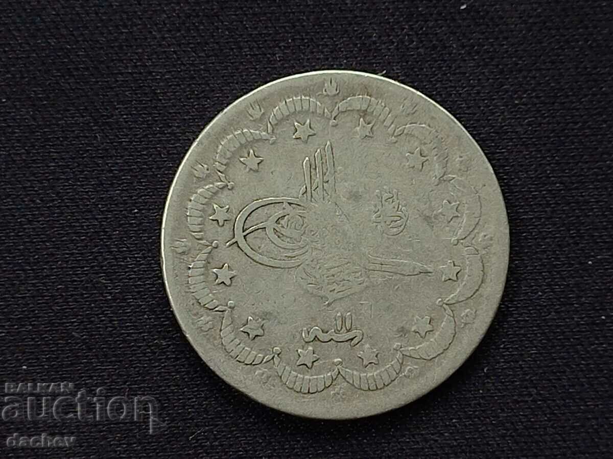 Auction Large Silver Coin Ottoman Empire Large Turkish Par Auction Large Silver Coin Ottoman Empire Large Turkish Par
