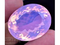 BZC! 26.20 ct natural pink opal cert AGL from 1 st.!!