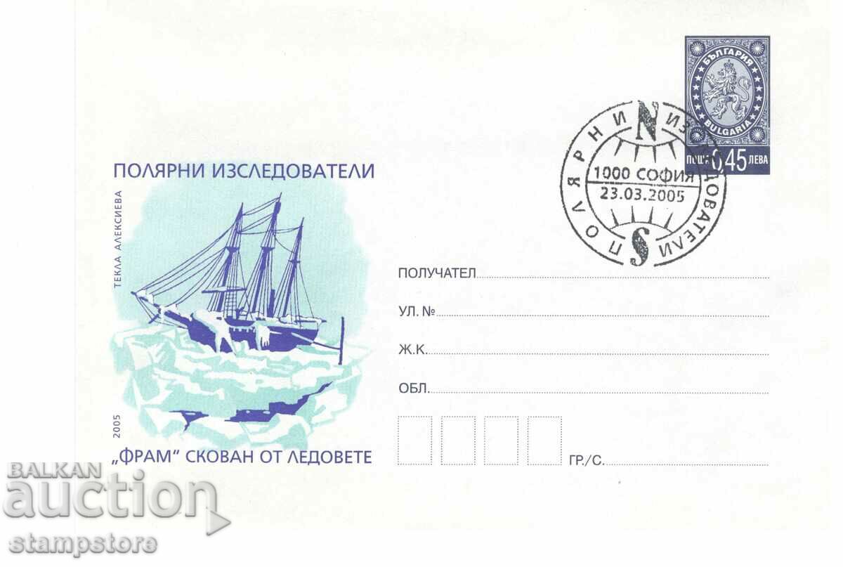 Postal envelope Polar explorers