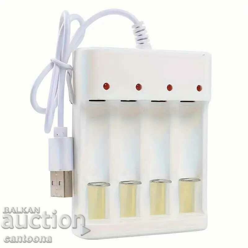 USB charger for up to 4 batteries - AA, AAA, Ni-MH