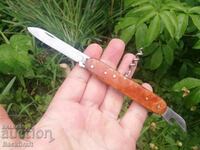 Rare Old Soc Bulgarian Pocket Knife Veliko Tarnovo