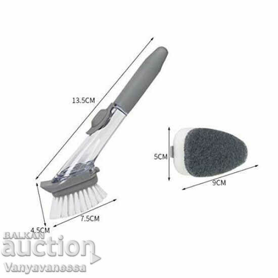 Βούρτσα για το πλύσιμο των πιάτων με θήκη απορρυπαντικού με τιμή 11.90 BGN | € 6.08 Βούρτσα για το πλύσιμο των πιάτων με θήκη απορρυπαντικού με τιμή 11.90 BGN | € 6.08