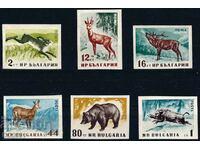 Bulgaria 1958 - animals imperforate MNH