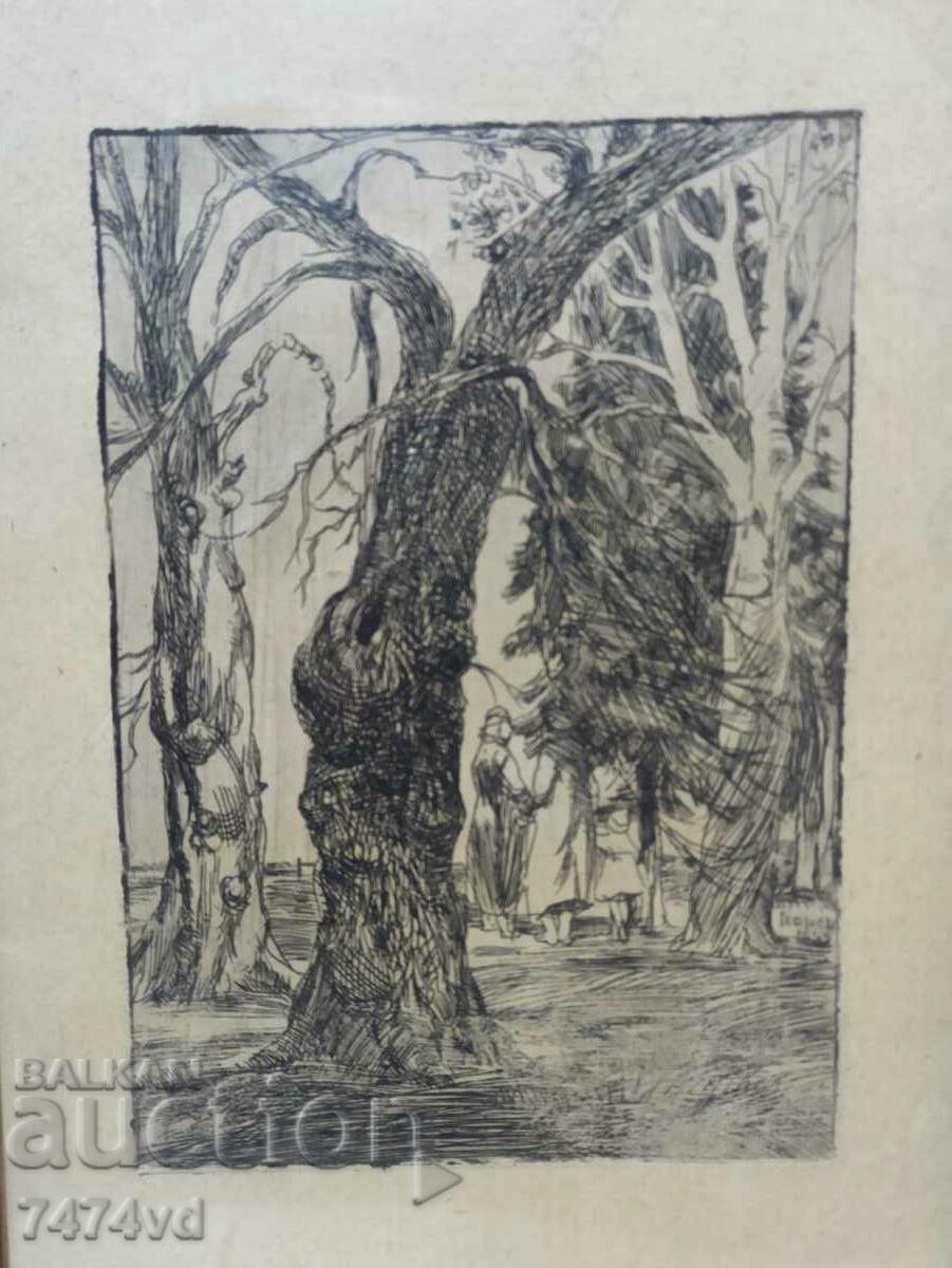 OLD BULGARIAN AUTHOR'S GRAPHIC ART with price 300.00 BGN | € 153.39 OLD BULGARIAN AUTHOR'S GRAPHIC ART with price 300.00 BGN | € 153.39