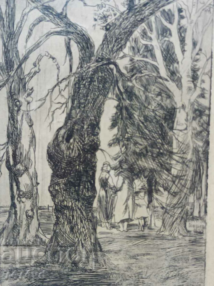 Auction OLD BULGARIAN AUTHOR'S GRAPHIC ART Auction OLD BULGARIAN AUTHOR'S GRAPHIC ART