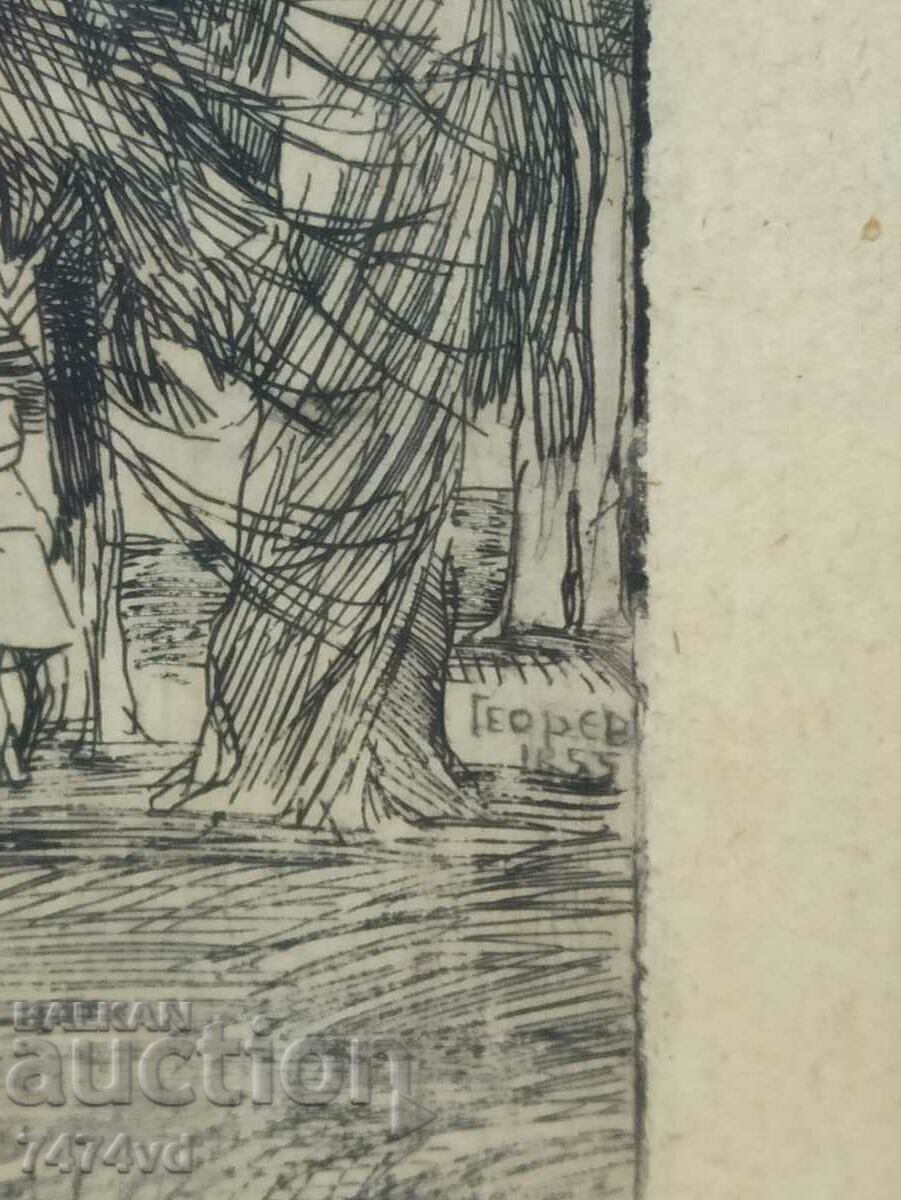 Delivery of OLD BULGARIAN AUTHOR'S GRAPHIC ART Delivery of OLD BULGARIAN AUTHOR'S GRAPHIC ART