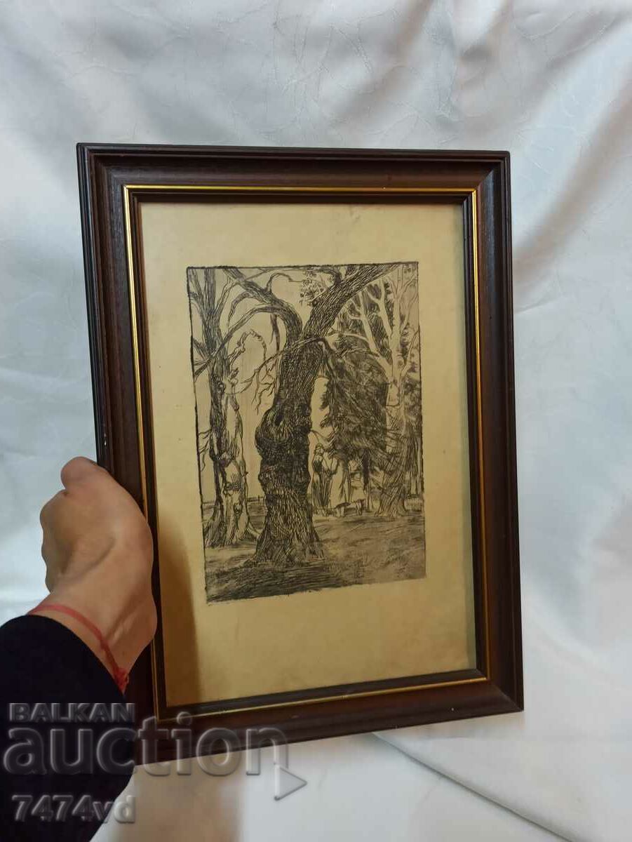 OLD BULGARIAN AUTHOR'S GRAPHIC ART - 5 OLD BULGARIAN AUTHOR'S GRAPHIC ART - 5