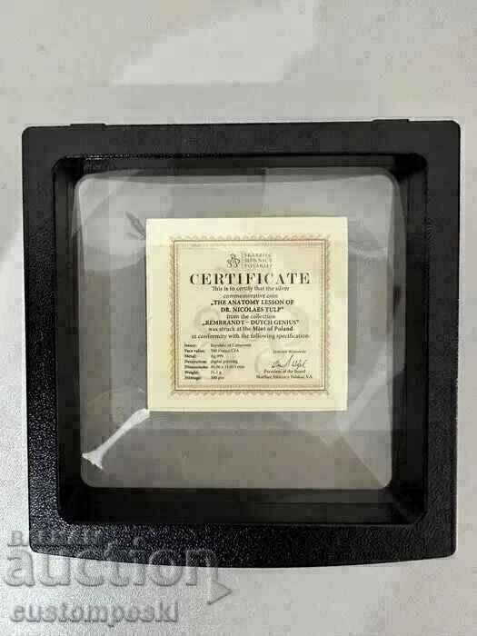 Silver coin 1 oz 999 NIGHT WATCH Rembrandt Cameroon with price 140.00 BGN | € 71.58 Silver coin 1 oz 999 NIGHT WATCH Rembrandt Cameroon with price 140.00 BGN | € 71.58