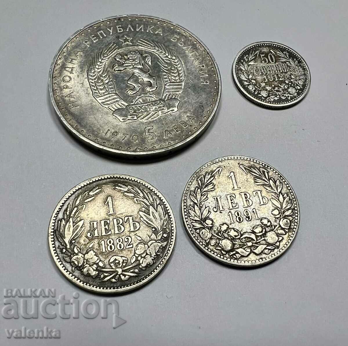 Лот 4бр. Сребърни монети 50 ст, 1 лев 1882 и 1891, 5лв 1970