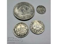 Lot 4 buc. Monede de argint 50 de cenți, 1 BGN 1882 și 1891, 5 BGN 1970