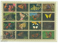 Umm al-Quwain (UAE) 1972 "Butterflies" ZD small sheet, stamp WTO