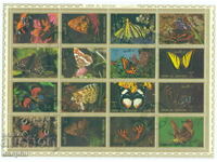 Umm al-Quwain (UAE) 1972 "Butterflies" ZD small sheet, stamp WTO