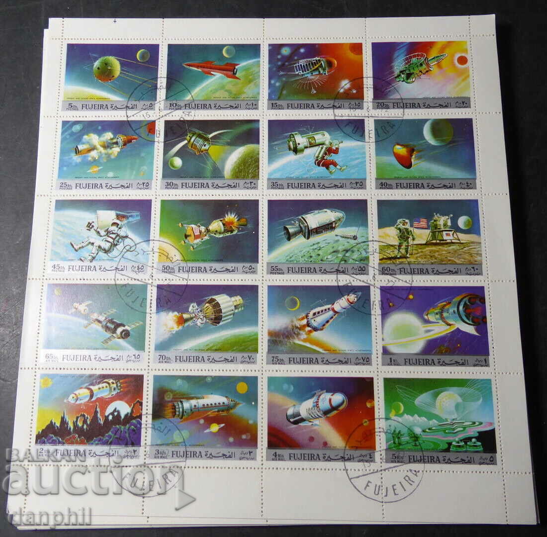 Fujairah 1972 "Cosmos", stamp/STO-sheet-20 stamps