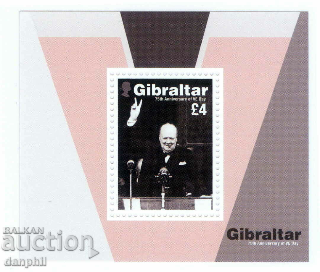 Gibraltar 2020 75 de ani de la sfârșitul WWC, W. Churchill, Fulton