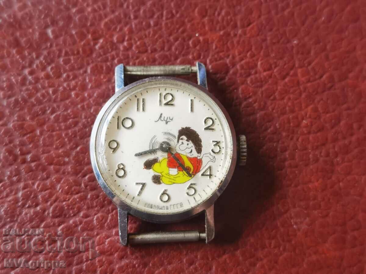 Soviet children's wristwatch Luch Luch Carlson