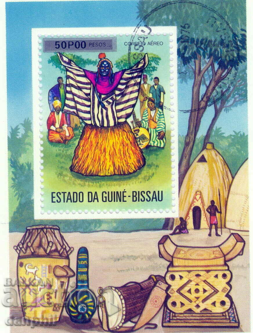 Guineea Bissau 1976 Şamanism - bloc de timbre OMC