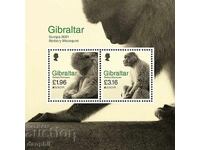 Gibraltar 2021 Europe CEPT (**) Block clean, unstamped