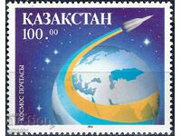Казакстан 1993 - космос MNH