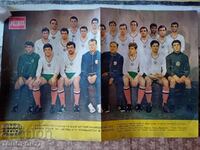 Afiș al echipei naționale de fotbal din 1970