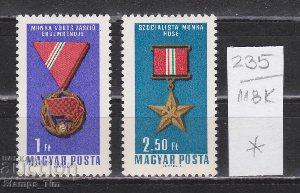 Auction 118K235 / Hungary 1966 Orders and Medals (* / **) Auction 118K235 / Hungary 1966 Orders and Medals (* / **)