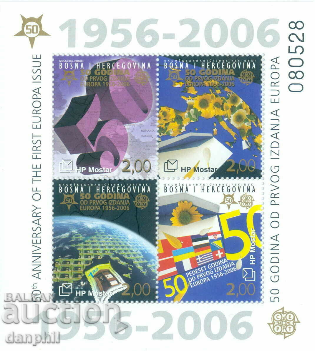 Βοσνία και Ερζεγοβίνη /Μόσταρ/ 2006 - Μπλοκ ευρωπαϊκών γραμματοσήμων, καθαρό