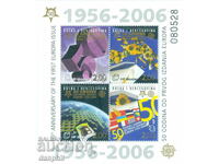 Bosnia și Herțegovina /Mostar/ 2006 - bloc timbre europene, curat