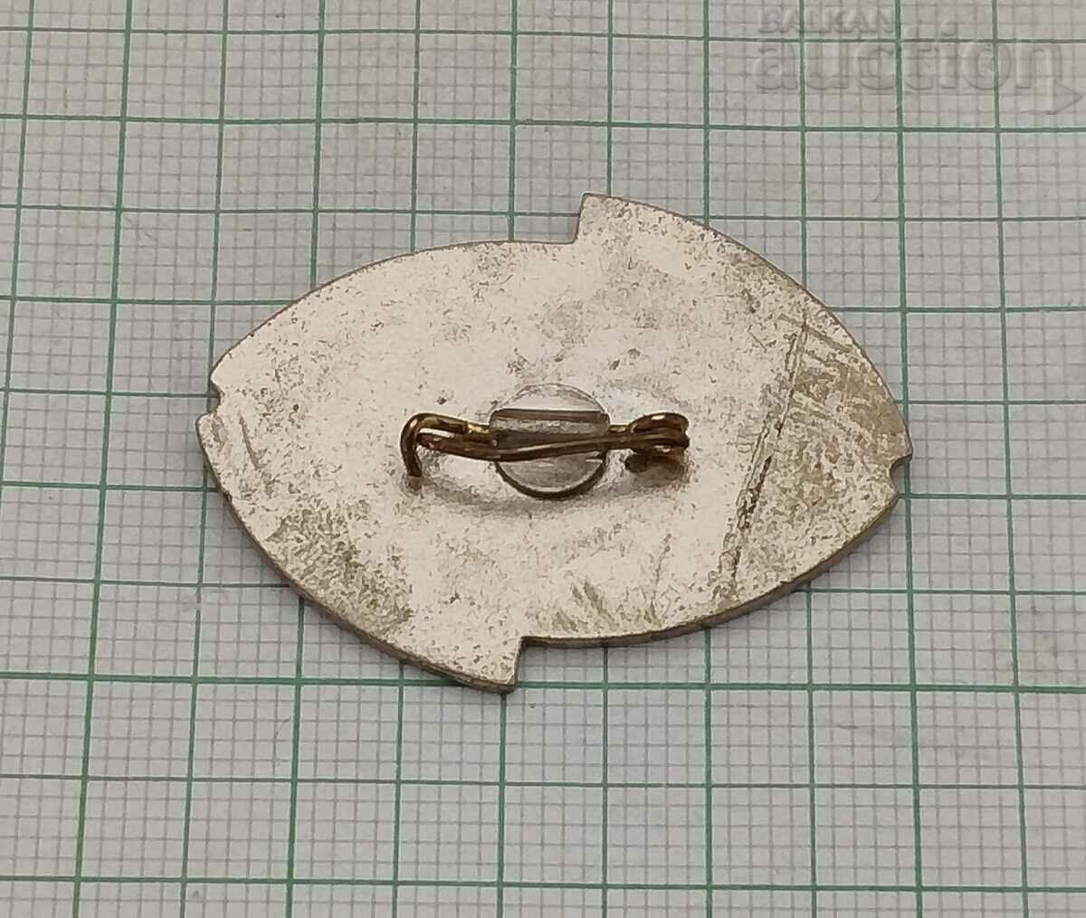 KAZAKH SOCIETY FRIENDSHIP BADGE EMAIL with price 10.00 BGN | € 5.11 KAZAKH SOCIETY FRIENDSHIP BADGE EMAIL with price 10.00 BGN | € 5.11