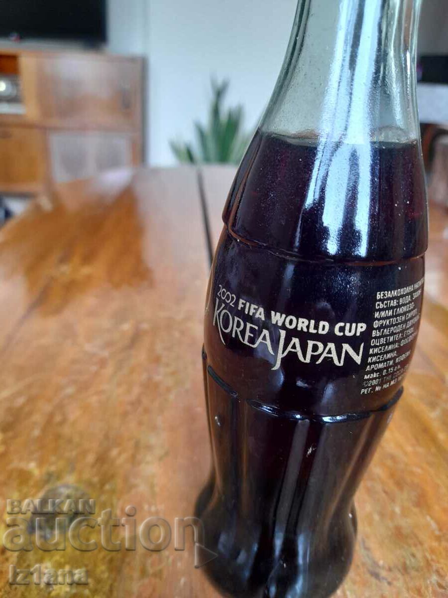 Παράδοση Ένα παλιό μπουκάλι Coca Cola, Coca Cola Παράδοση Ένα παλιό μπουκάλι Coca Cola, Coca Cola