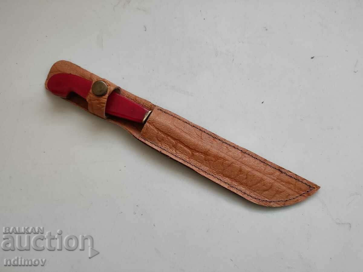 Old Bulgarian knife with price 70.00 BGN | € 35.79 Old Bulgarian knife with price 70.00 BGN | € 35.79