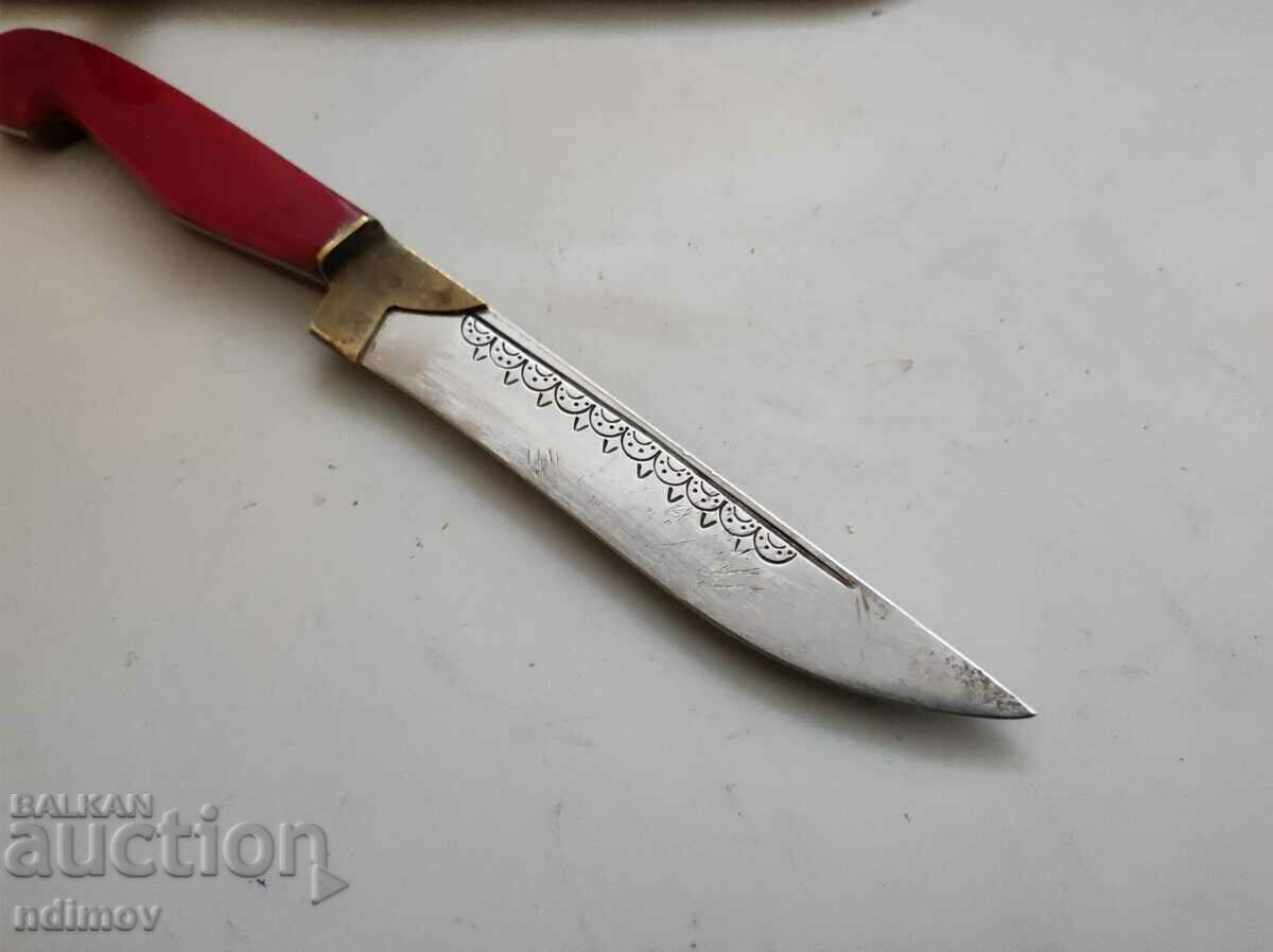 Old Bulgarian knife - 5 Old Bulgarian knife - 5