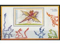 Germany 1994 - children's dragons MNH
