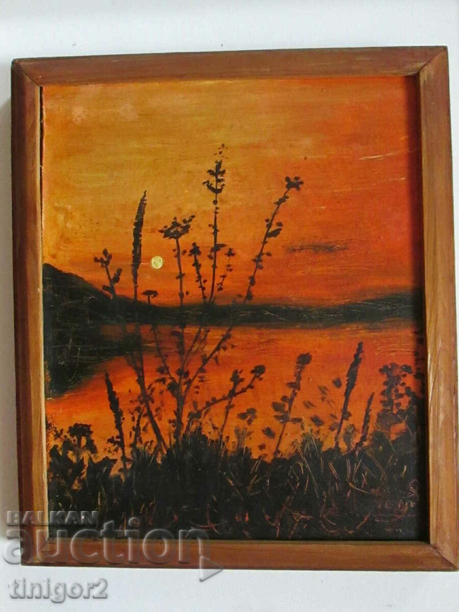 90's Painting - oil, phaser, signature - Petar Yankov - Patso