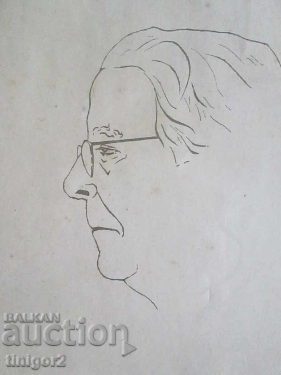 StaraKartina - desen animat, imprimare - Krastyo Sarafov cu semnătura sa cu preț 159.00 BGN | € 81.30 StaraKartina - desen animat, imprimare - Krastyo Sarafov cu semnătura sa cu preț 159.00 BGN | € 81.30